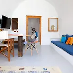 Сasa de vacaciones Aegea Cave Mesaria